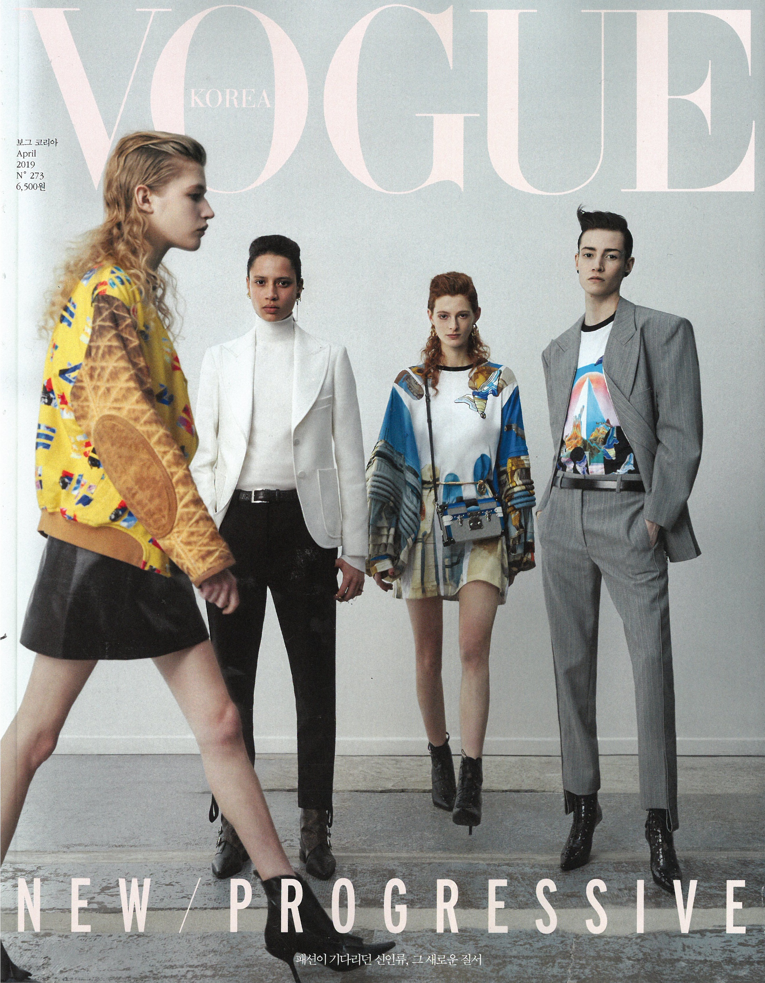 VOGUE
